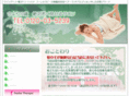 paruju.com