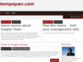 tempayan.com