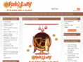 wuliwear.com