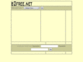 b2free.net
