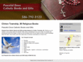 catholicreligiousbooksandgifts.com