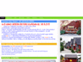 countryview-resort.com