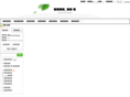 ftr4u.net