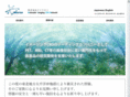 micron-kobe.com
