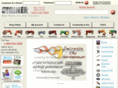 newpartforyourtractor.com