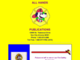 allhandspubs.com