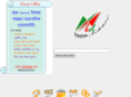 bindim.com