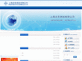 dahuasurvey.com