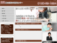 kagi-kita.com
