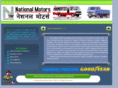 nationalmotors.biz