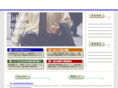 abc-gr.com
