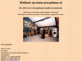 accuphase-occasions.com
