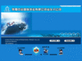 cosco-sto.com
