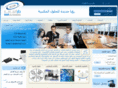 daralshama.com
