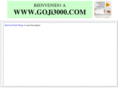 goji3000.com