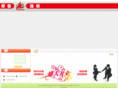 haoke233.com