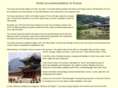 korea-hotel.com