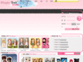 maybedoll.com