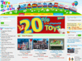 toysdirect.com