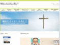 yokohamaonnuri.org