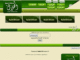 al7laalup.com