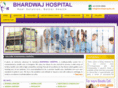 bhardwajhospital.net