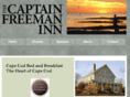 captainfreemaninn.com
