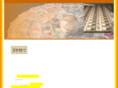 gen-raku.com