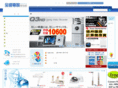gs2100.com.tw