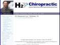 hardinchiropractic.com