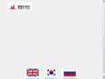 myung-il.com