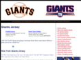 giantsjersey.net