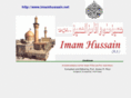 imamhussain.net