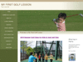 myfirstgolflesson.com