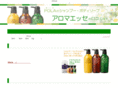 office-kita.com