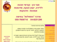 etikatz.com