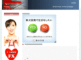 fx-begin.net