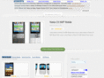 pricepakistan.com