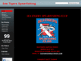 seatigers.us