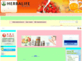 urherbs.com