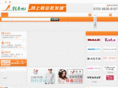 xiejidi.com