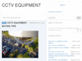 cctvequipment.org