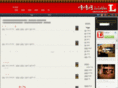 luluw.com