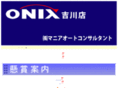 mania-auto.mobi