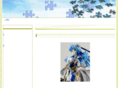 noa-happy.net