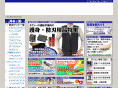 ring-g.co.jp
