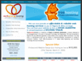 techsynergy.org