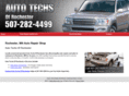 autorepairrochestermn.com