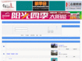 bbs096.com