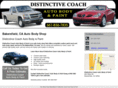 distinctivecoachautobody.com